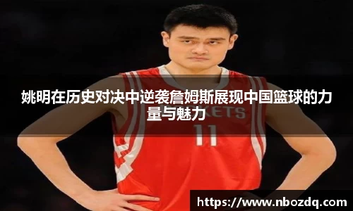 九游体育