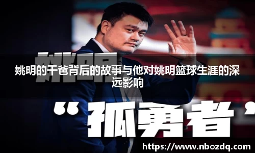 九游体育