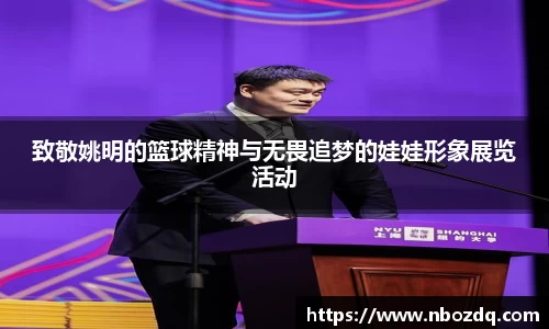 九游·体育