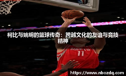 九游体育官方网站