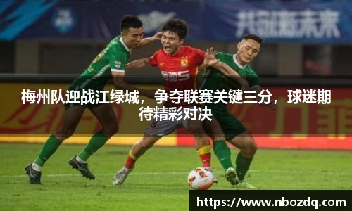 九游体育官方网站