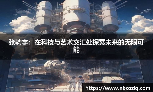 九游·体育