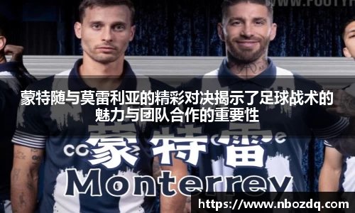九游体育官网