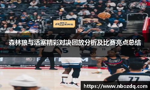 九游体育官方网站