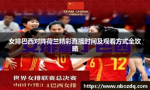 九游体育官方网站
