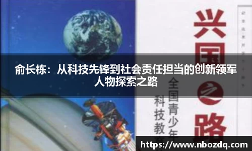九游体育官网