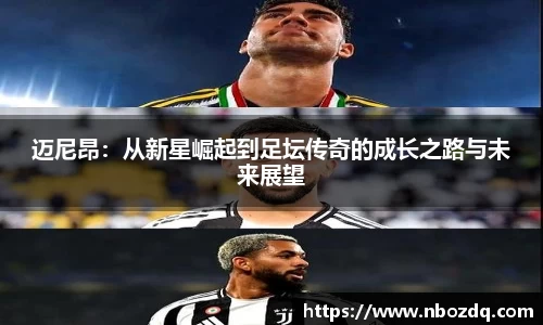 九游体育官方网站