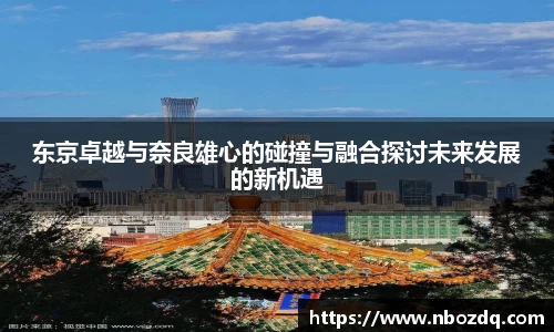 九游体育