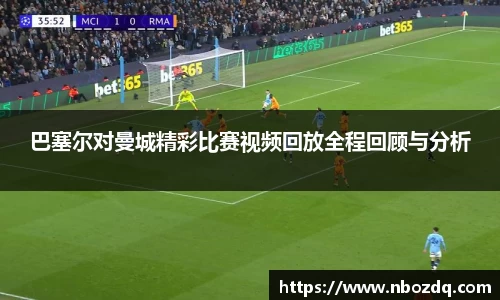 九游体育