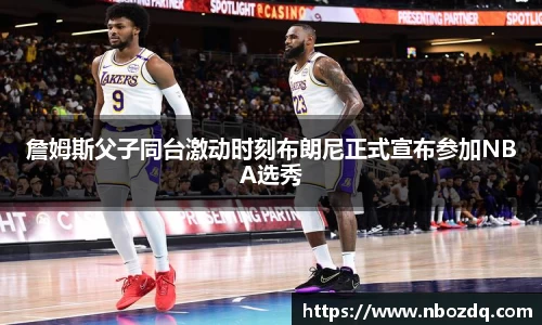 九游体育官方网站
