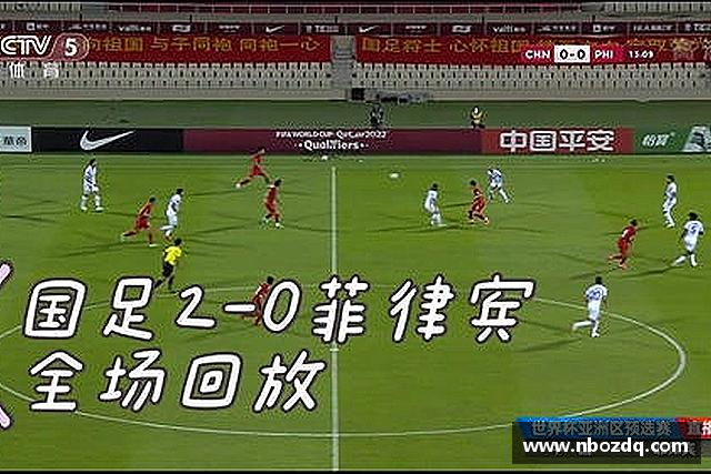 发现九游体育